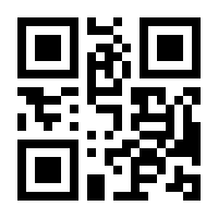 QR-Code zur Seite https://www.isbn.de/9783936807677