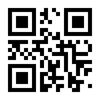 QR-Code zur Seite https://www.isbn.de/9783936807714
