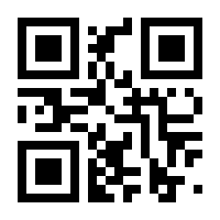 QR-Code zur Seite https://www.isbn.de/9783936811223