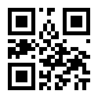 QR-Code zur Seite https://www.isbn.de/9783936826203