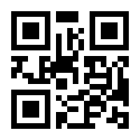 QR-Code zur Seite https://www.isbn.de/9783936855746
