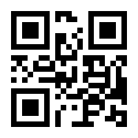 QR-Code zur Seite https://www.isbn.de/9783936858129