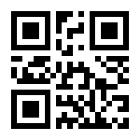 QR-Code zur Seite https://www.isbn.de/9783936862218