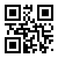 QR-Code zur Seite https://www.isbn.de/9783936878073
