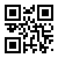 QR-Code zur Buchseite 9783936890907