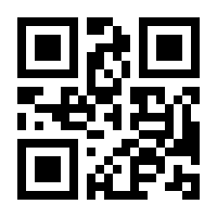 QR-Code zur Seite https://www.isbn.de/9783936897999