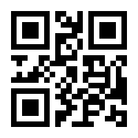 QR-Code zur Seite https://www.isbn.de/9783936904161