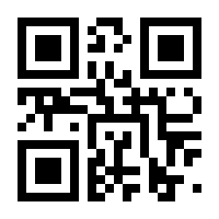 QR-Code zur Seite https://www.isbn.de/9783936919127