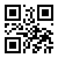 QR-Code zur Seite https://www.isbn.de/9783936919622