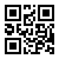 QR-Code zur Seite https://www.isbn.de/9783936923001