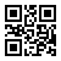 QR-Code zur Seite https://www.isbn.de/9783936931068