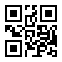 QR-Code zur Seite https://www.isbn.de/9783936931402