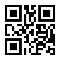 QR-Code zur Seite https://www.isbn.de/9783936931556