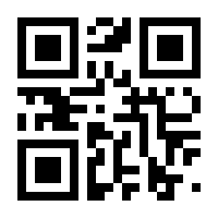 QR-Code zur Seite https://www.isbn.de/9783936931587