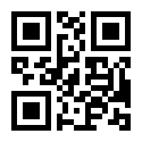 QR-Code zur Seite https://www.isbn.de/9783936934168