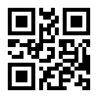 QR-Code zur Seite https://www.isbn.de/9783936937527