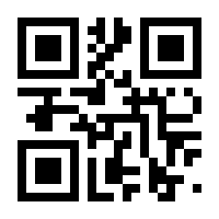 QR-Code zur Seite https://www.isbn.de/9783936937718