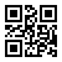 QR-Code zur Buchseite 9783936938081