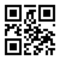 QR-Code zur Seite https://www.isbn.de/9783936940053
