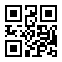 QR-Code zur Buchseite 9783936940060