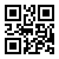 QR-Code zur Buchseite 9783936942248