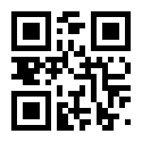 QR-Code zur Buchseite 9783936949117