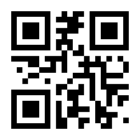 QR-Code zur Seite https://www.isbn.de/9783936953022