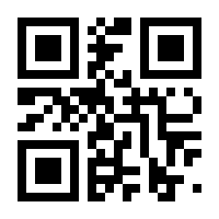 QR-Code zur Seite https://www.isbn.de/9783936973068