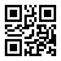QR-Code zur Seite https://www.isbn.de/9783936973280