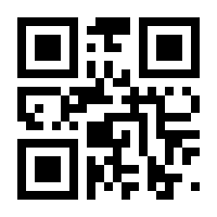 QR-Code zur Seite https://www.isbn.de/9783936974317