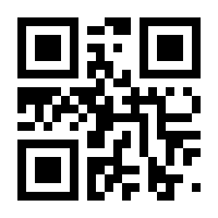QR-Code zur Seite https://www.isbn.de/9783936974522