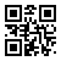 QR-Code zur Buchseite 9783936979107