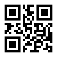 QR-Code zur Seite https://www.isbn.de/9783937000985