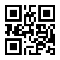QR-Code zur Seite https://www.isbn.de/9783937001012