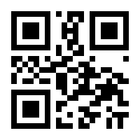 QR-Code zur Seite https://www.isbn.de/9783937001050