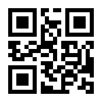 QR-Code zur Seite https://www.isbn.de/9783937001395