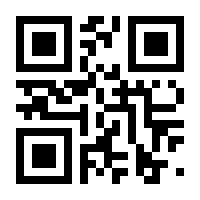 QR-Code zur Seite https://www.isbn.de/9783937001401