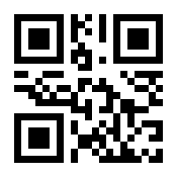 QR-Code zur Seite https://www.isbn.de/9783937001517