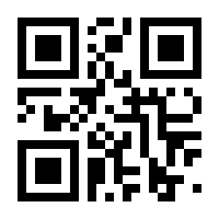 QR-Code zur Buchseite 9783937001593