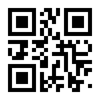 QR-Code zur Seite https://www.isbn.de/9783937001883