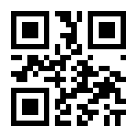 QR-Code zur Seite https://www.isbn.de/9783937003108