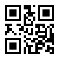 QR-Code zur Seite https://www.isbn.de/9783937003115