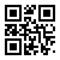 QR-Code zur Seite https://www.isbn.de/9783937003146