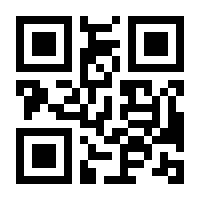 QR-Code zur Seite https://www.isbn.de/9783937015071
