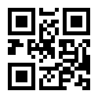QR-Code zur Seite https://www.isbn.de/9783937015095