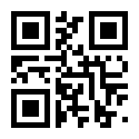 QR-Code zur Seite https://www.isbn.de/9783937015248