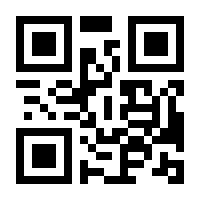 QR-Code zur Seite https://www.isbn.de/9783937015729
