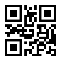 QR-Code zur Seite https://www.isbn.de/9783937024912