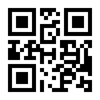 QR-Code zur Seite https://www.isbn.de/9783937025520