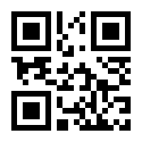 QR-Code zur Seite https://www.isbn.de/9783937030074